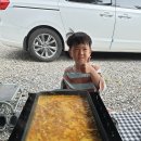 행운캠핑장 이미지