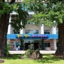 한국국토정보공사 이미지