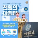 한국데이터공인인증원(주)