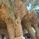 문부공원 | [스페인여행] 바르셀로나 가우디 구엘공원 온라인예약, 위치, 관람 방법, 후기!