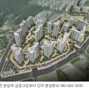 ㈜삼정환경 이미지