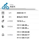 대산사우나 이미지