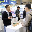 창원솔라태양광발전소 이미지