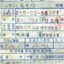 호수종합광고 - 광주시 | 호수종합광고