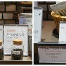 나의오븐일지 이미지