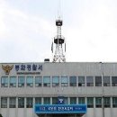 춘양파출소 이미지