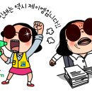 소원인쇄기획