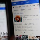 아쿠엠썬팅