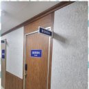 공유행정사사무소 이미지