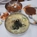 송쌀국수불냉면 - 강서구 방화동로 75 | 송쌀국수불냉면