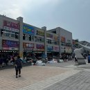 덕호네수산