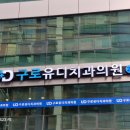 거목광고 이미지