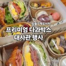 스텔라네 네이버블로그