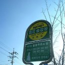 나정주유소 이미지