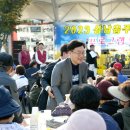 삼남읍주민자치센터 이미지