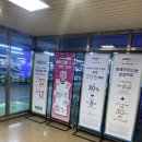 송림할인마트 이미지