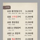 진방빌딩 네이버블로그