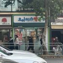 합정오아시스약국 이미지