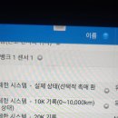 애니카랜드양산점 이미지