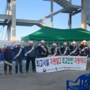 정풍 gbs방송국