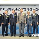 삼기식품