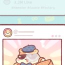 햄스터숄더 이미지