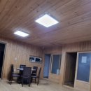 주양쉼터 이미지