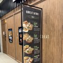 4269 | 평택타코맛집 : 갓잇 평택소사벌점 방문후기