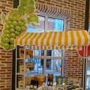 탐진농원 이미지