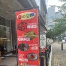 금곡동 중심상가 이미지