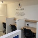 GS25 금정구청점 | 금정구 독서실 찾는다면? 24시간 연중무휴 엘리트 스터디카페에서 토익 공부 후기