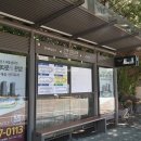 신공덕1차삼성래미안아파트 상가 이미지