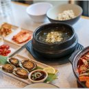 풍차조개구이(공판장조개구이) | 제주 애월 갈치조림 가격 제주도 가성비 갈치조림