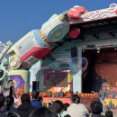 날으는탕수육 | 경남 마산 아이랑 가볼만한 곳, 로봇랜드 주말 후기