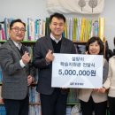 동국제강 - 동구 | 동국제강