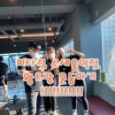 피타짐 부천점 이미지