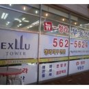 GS25청라자이 이미지