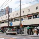 고척산업용품종합상가 이미지