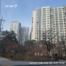 GS25용강점 | 마포구 용강, 도화동 임장 후기(한강변의 위력을 일깨워준 곳!)