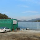 해늘농장 이미지