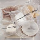 창포동3가010 이미지