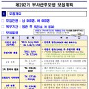 밀리더스 이미지