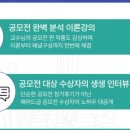 케이엠디플러스 이미지