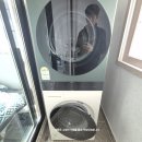 김포중고가전판매 세탁기 가격보고 만족요