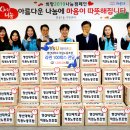 반송1동주민센터 이미지