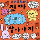 5월