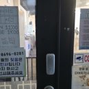 강아지트 이미지