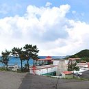 용광로황토불가마 네이버블로그