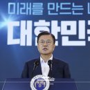 국민(수소)생활 - 울주군 | 국민(수소)생활