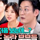 마인드랩공간정신건강의학과의원 이미지